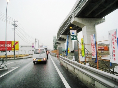 23号線 渋滞