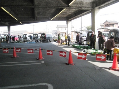 豊橋有機朝市　フードオアシスあつみ山田店