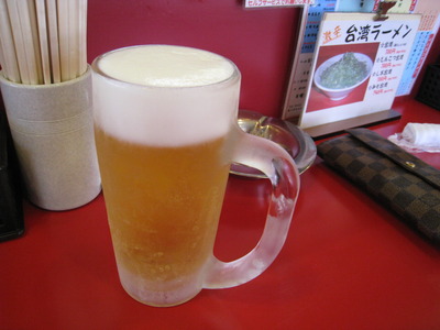 ヽ(　゜∀゜)ノおぃっす！