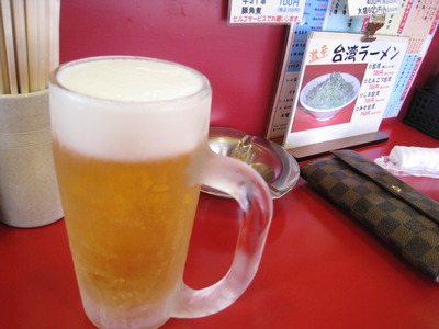 ヽ(　゜∀゜)ノおぃっす！