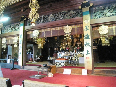 岡崎 大樹寺