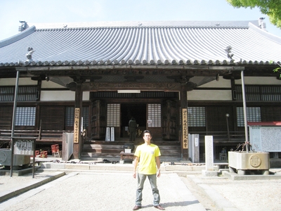 岡崎 大樹寺