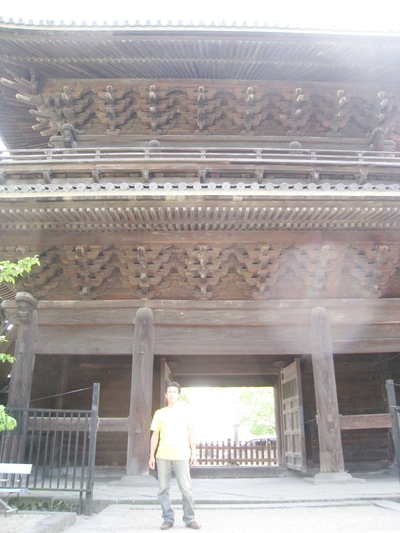 岡崎 大樹寺