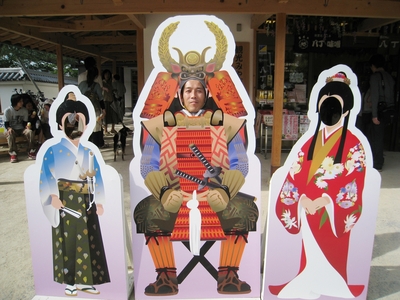 岡崎城