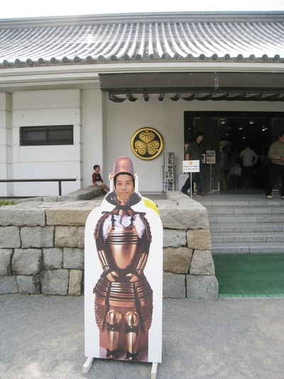 岡崎城