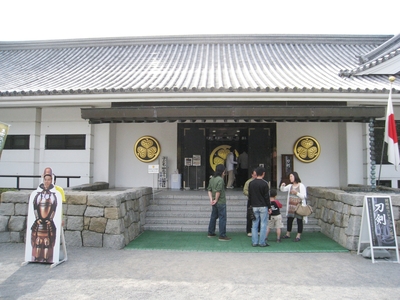 岡崎城