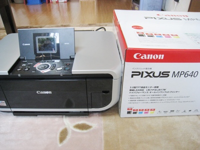Canon　MP640