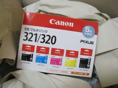 Canon　MP640