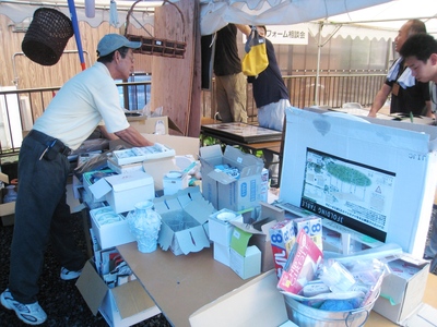 (株)戸田工務店 【大感謝祭】