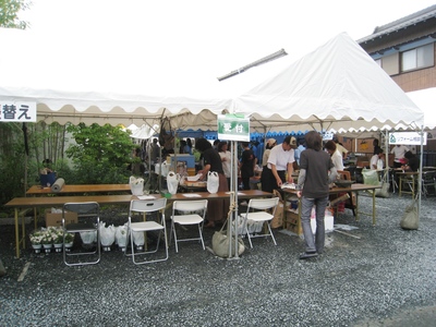 (株)戸田工務店 【大感謝祭】
