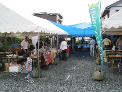 (株)戸田工務店 【大感謝祭】