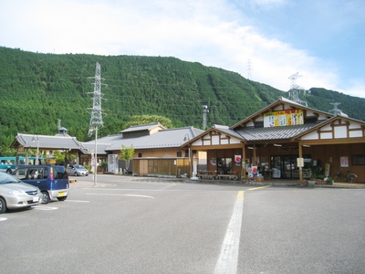 東栄町、ぶらり旅