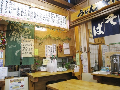 東栄町、ぶらり旅