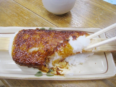 東栄町、ぶらり旅
