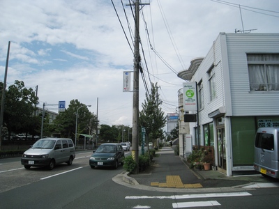 先日の「アーバとよはし」さんにて