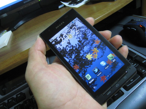 REGZA Phone T-01C が帰ってきた♪