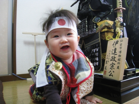 桃太郎～♪