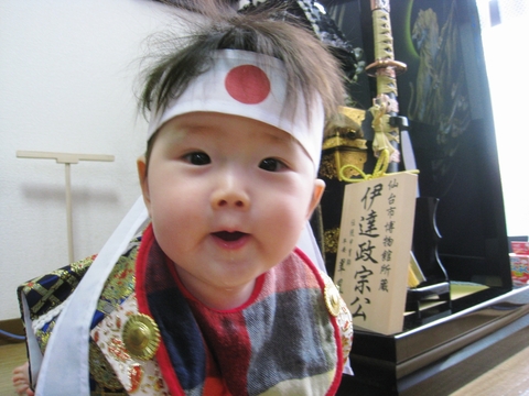 桃太郎～♪