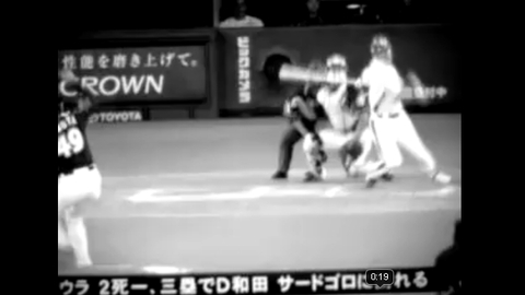 試合、長いじゃないか～！