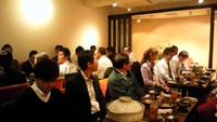 中小企業家同友会