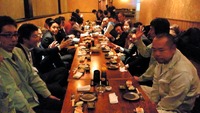 共育例会後の会懇親会