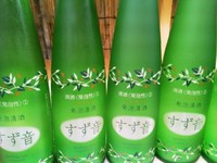 豊橋で【一ノ蔵・すず音】が買えます。