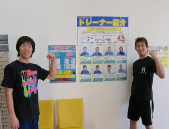勉強会