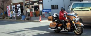 ハーレー全国から。。