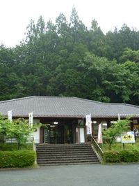 げんこ妻の食べ歩記　其の四「かさすぎ」