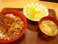 うな牛。