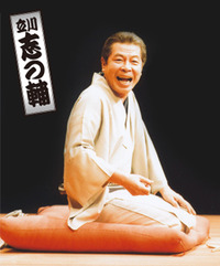 前売り完売御礼!!!!