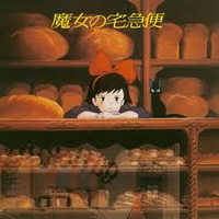 魔女宅はジジが好きです。