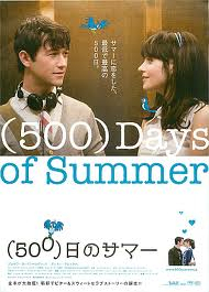 水曜日は映画の日！！