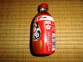 ダルマサイダー