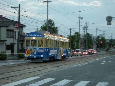 ビール電車通過！