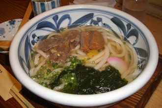 愛