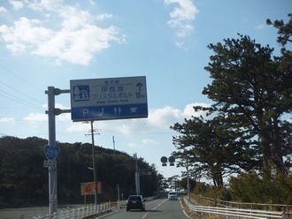 贅沢だわ♡