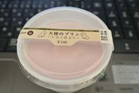 イチゴプリン