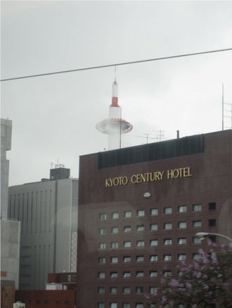 大阪
