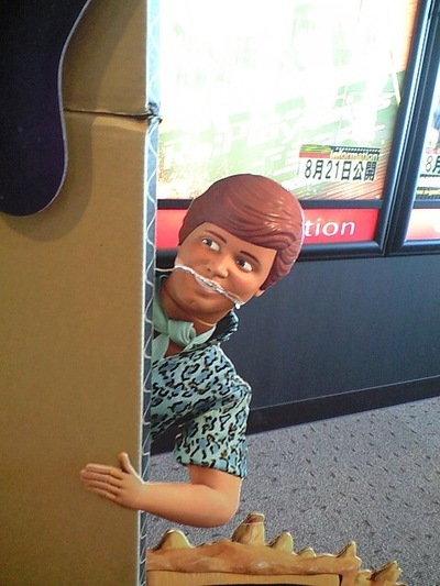 KEN！！