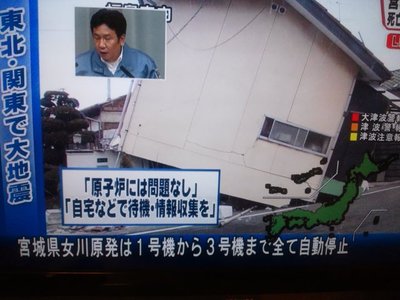 何が出来る・・・
