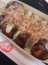 たこ焼き！