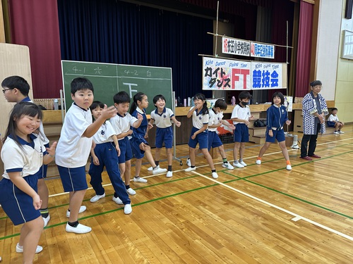 衣笠小学校　カイトダンス　その２