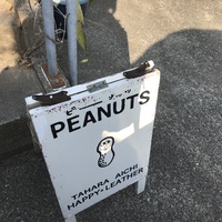 potluckでワクワク
