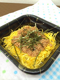 そぼろ丼 復活します