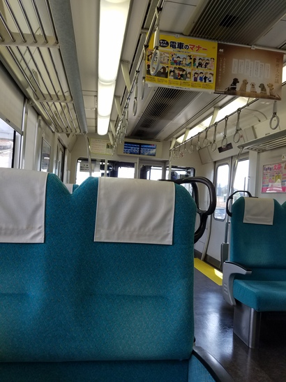 お出掛け(^-^)v
