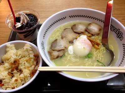 今日まで