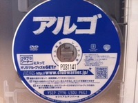 本当にあった話