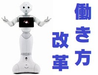 ▼予科練15期生、金子昭義氏に、当時の様子や心境を聞きました