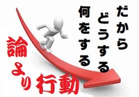 ▼予科練15期生、金子昭義氏に、当時の様子や心境を聞きました